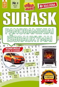 ID 37 ,,oho maxi! Surask panoraminiai išbraukymai ID 37 ,,oho maxi! Surask panoraminiai išbraukymai